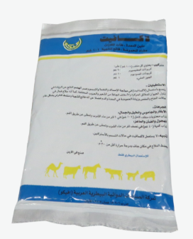 لاكسافيت