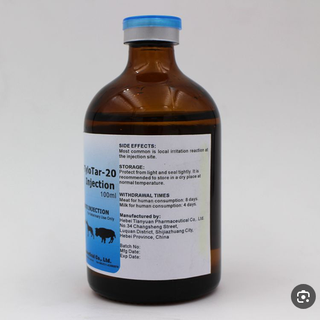 تايلوزين 30%حقن